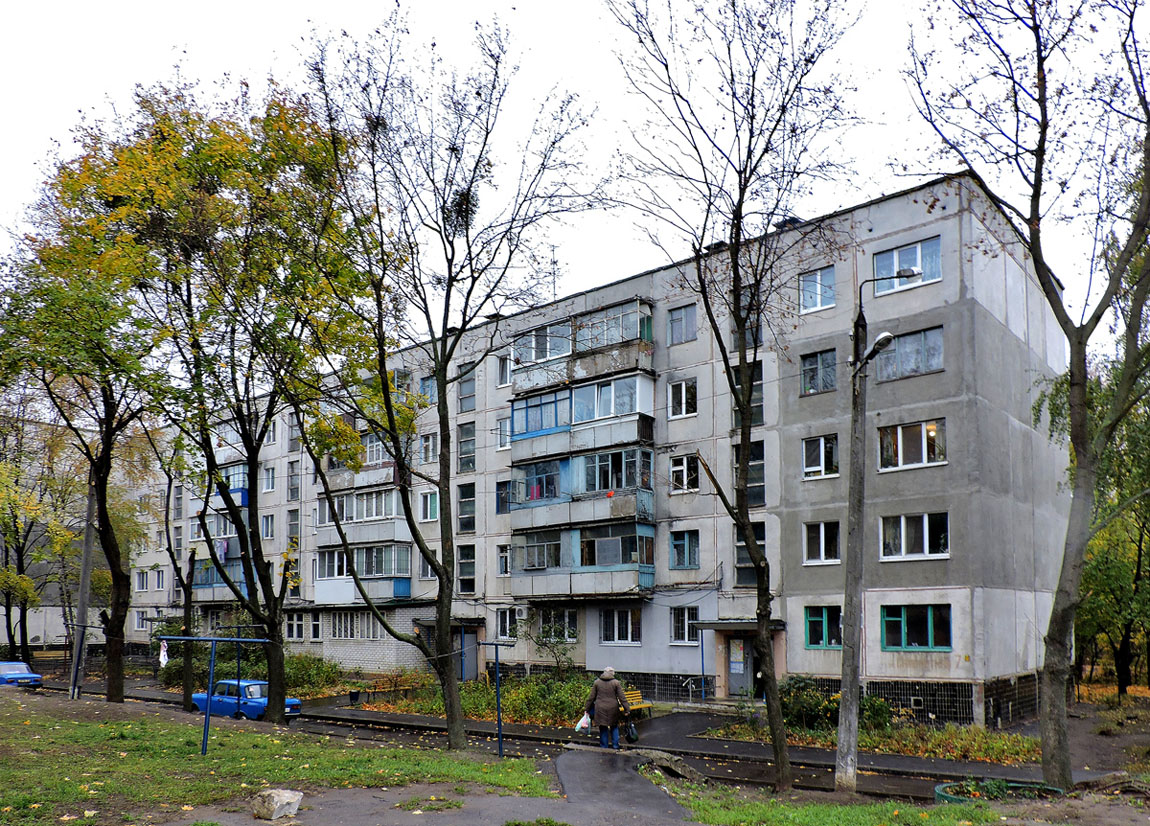 Харьков, Самолётная улица, 7