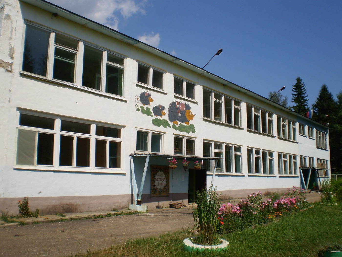 Холм-Жирковский район, прочие н. п., станция Игоревская, Южная улица, 5