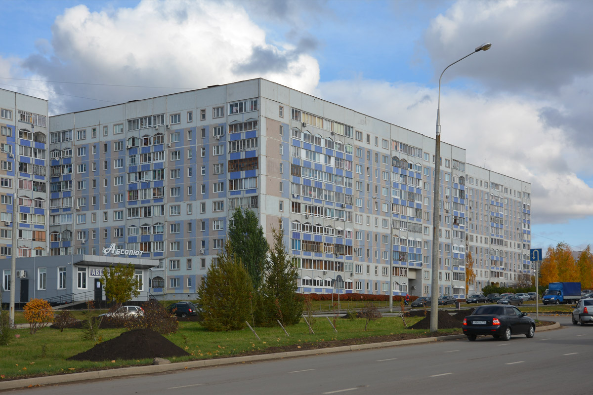 Набережные Челны, Проспект Дружбы Народов, 52А / Улица Раскольникова, 41А