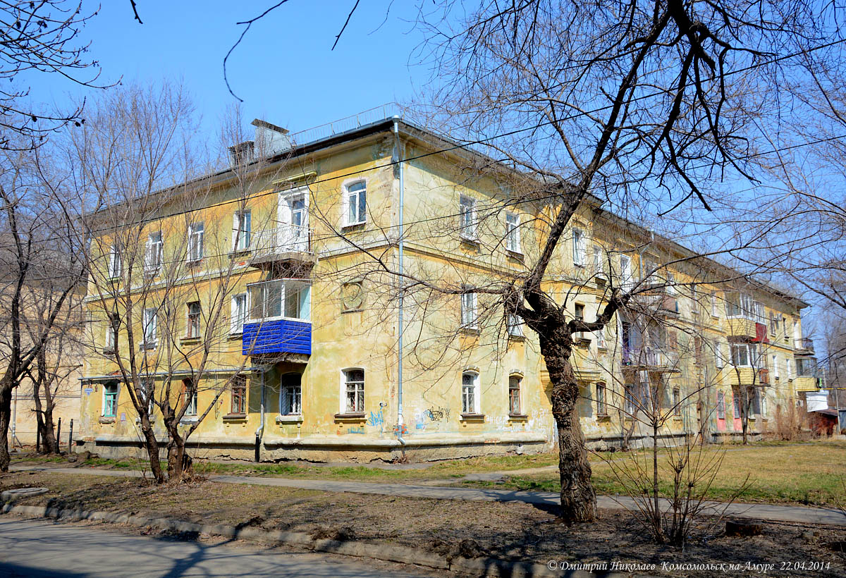 Комсомольск-на-Амуре, Пионерская улица, 14
