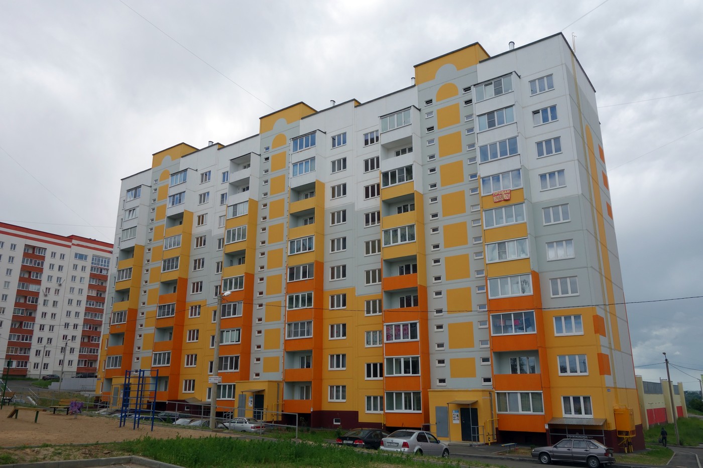 Смоленск, Микрорайон Королёвка, 20