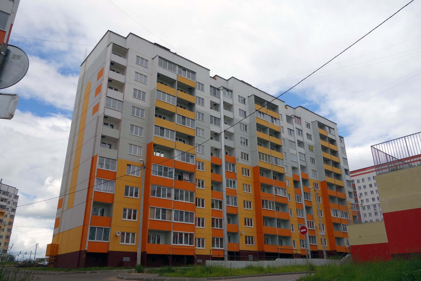 Смоленск, Микрорайон Королёвка, 20