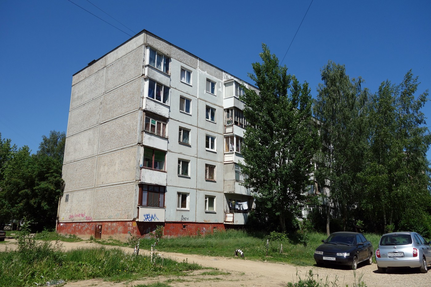 Смоленск, Улица Петра Алексеева, 12