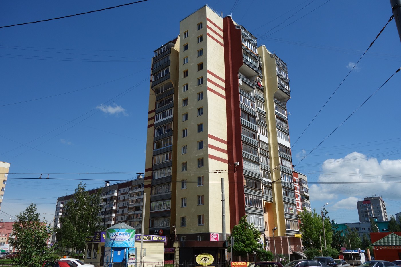 Смоленск, Улица Рыленкова, 61
