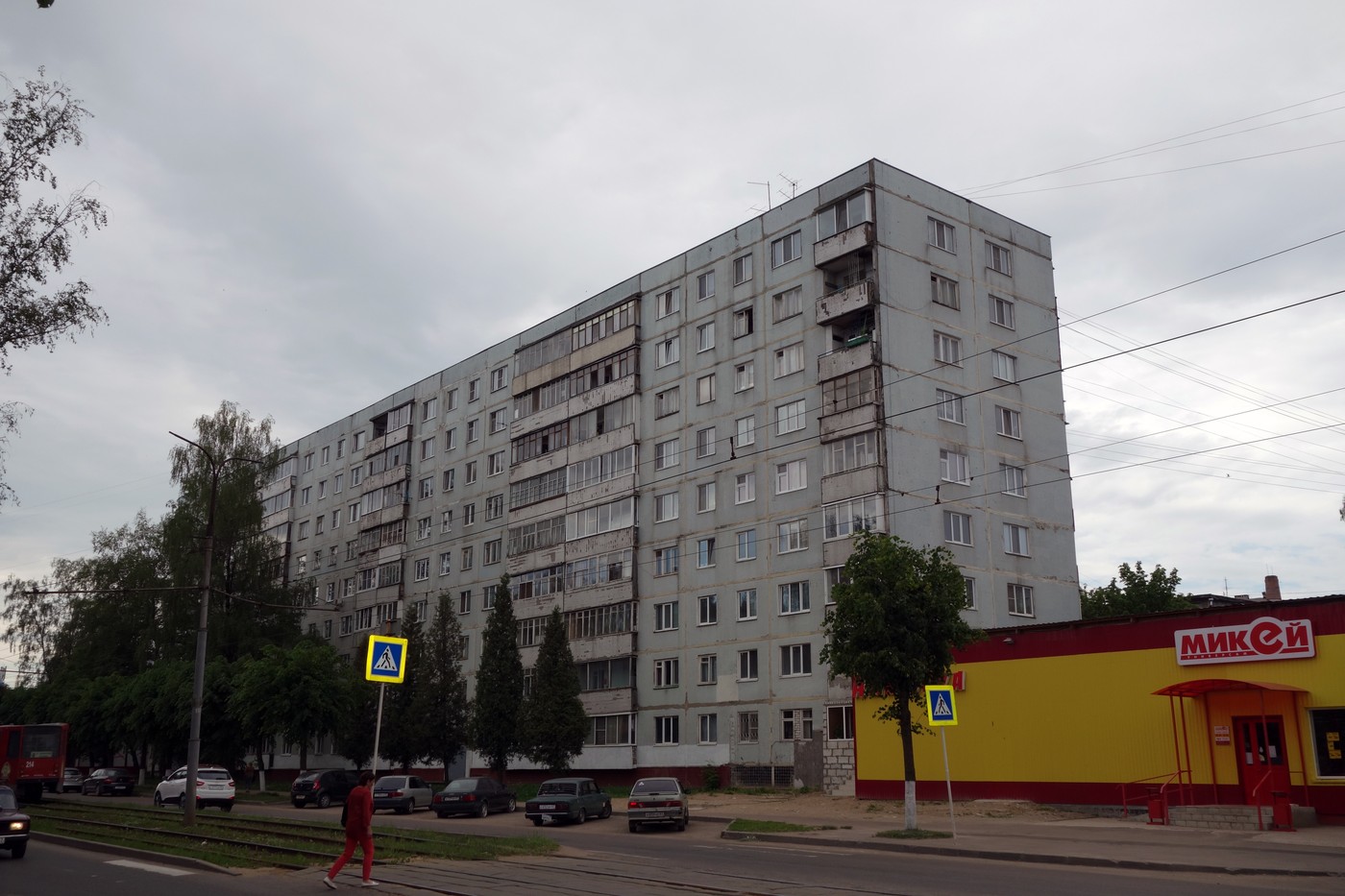 Смоленск, Улица Багратиона, 7