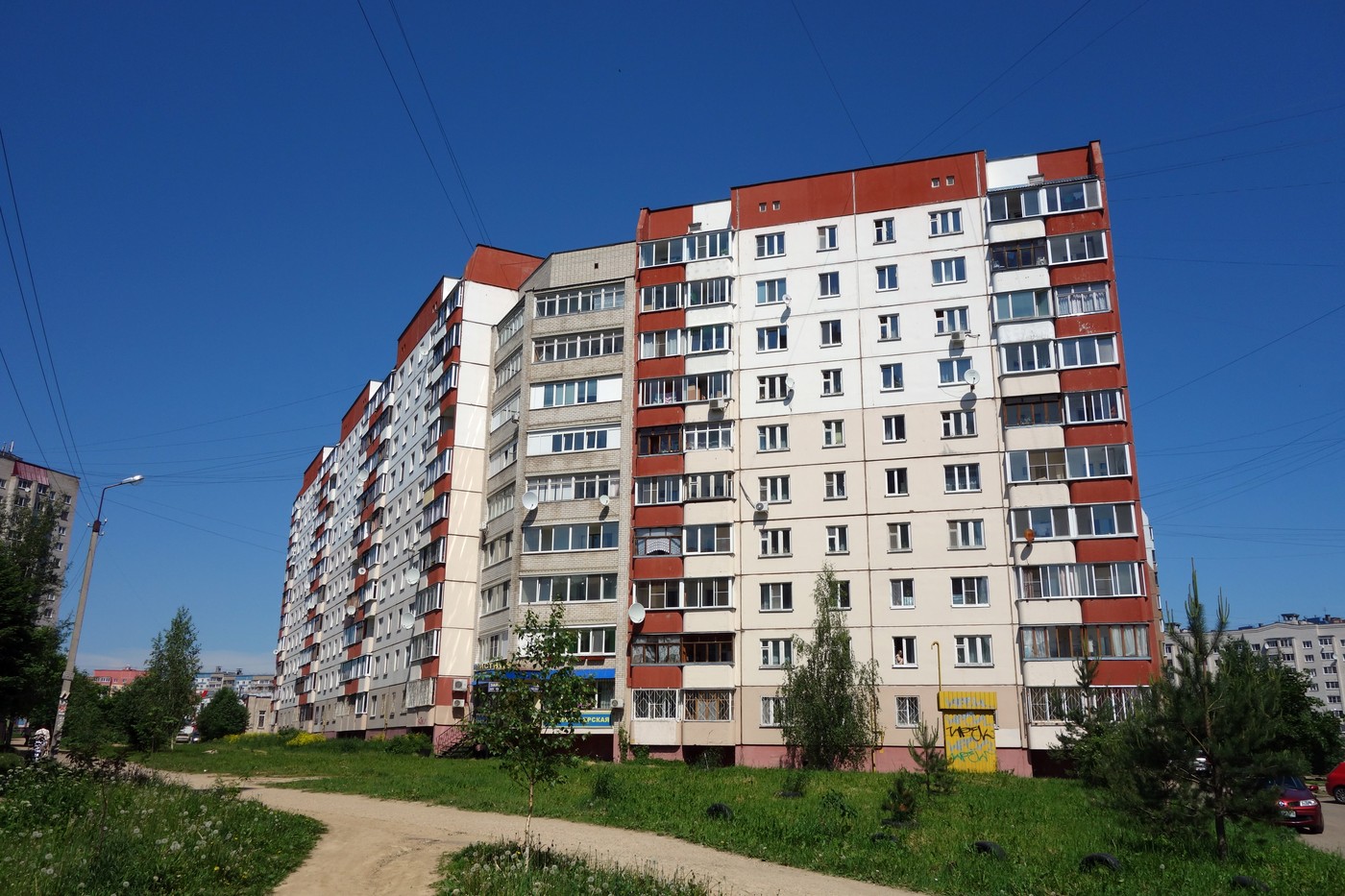 Смоленск, Улица Попова, 132