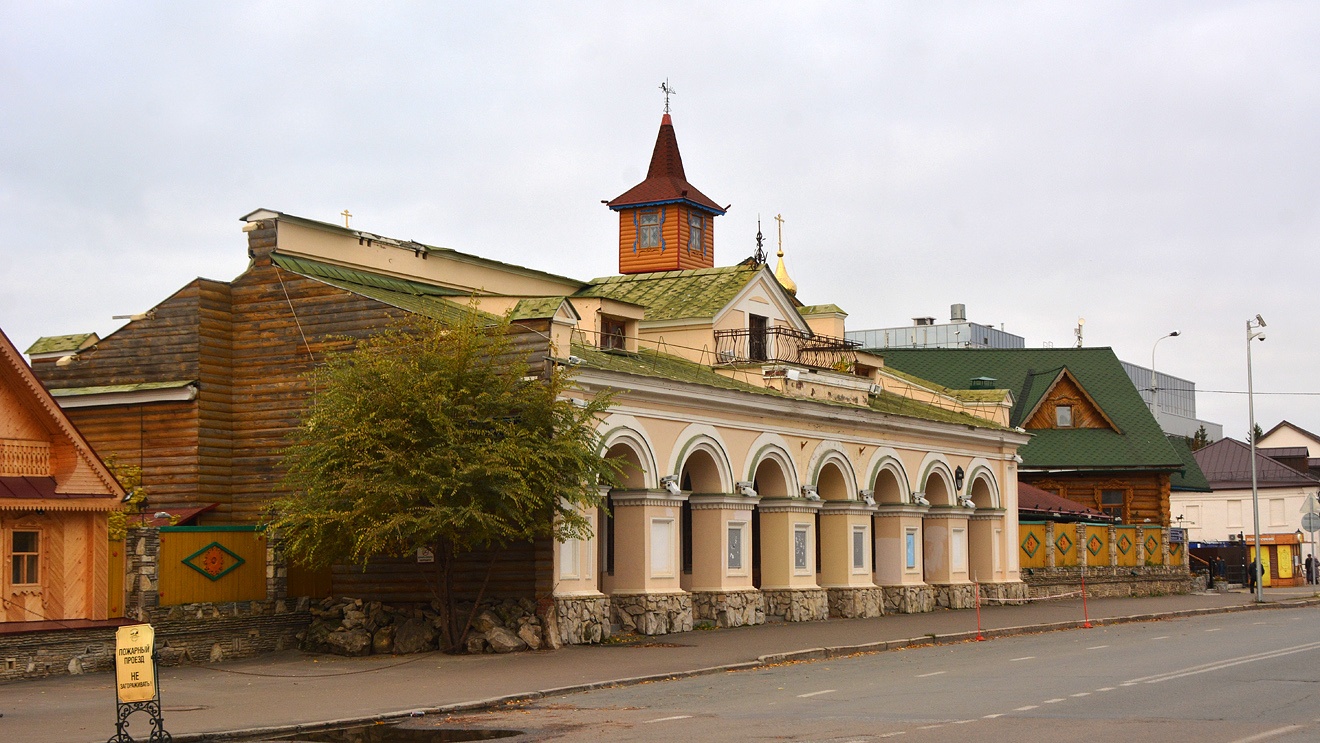 Kazań, Петербургская улица, 58