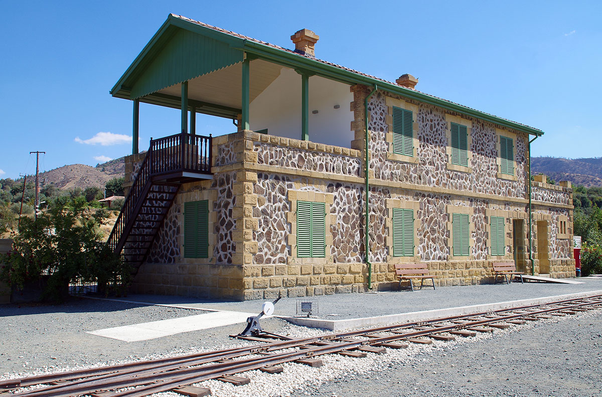 Эвриху, Evrichou railway station