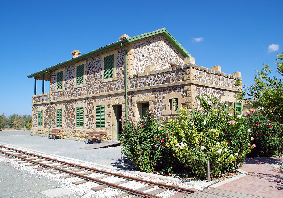 Эвриху, Evrichou railway station