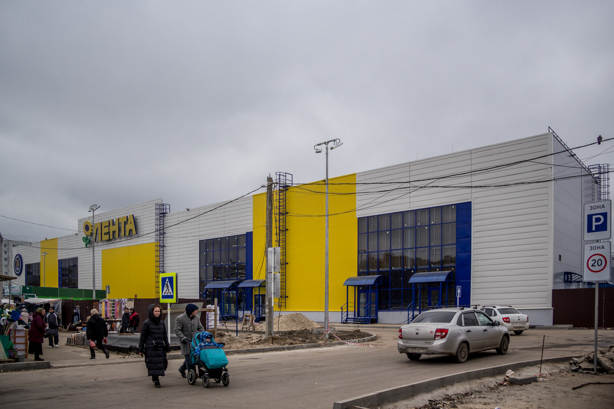 Казань, Улица Адоратского, 21А