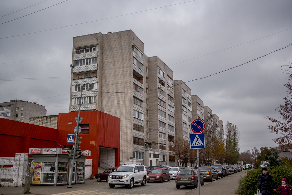 Казань, Улица Максимова, 49