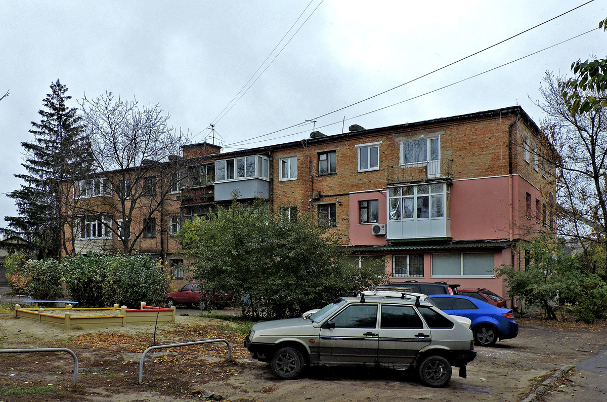 Charków, Проспект Гагарина, 205 корп. 1