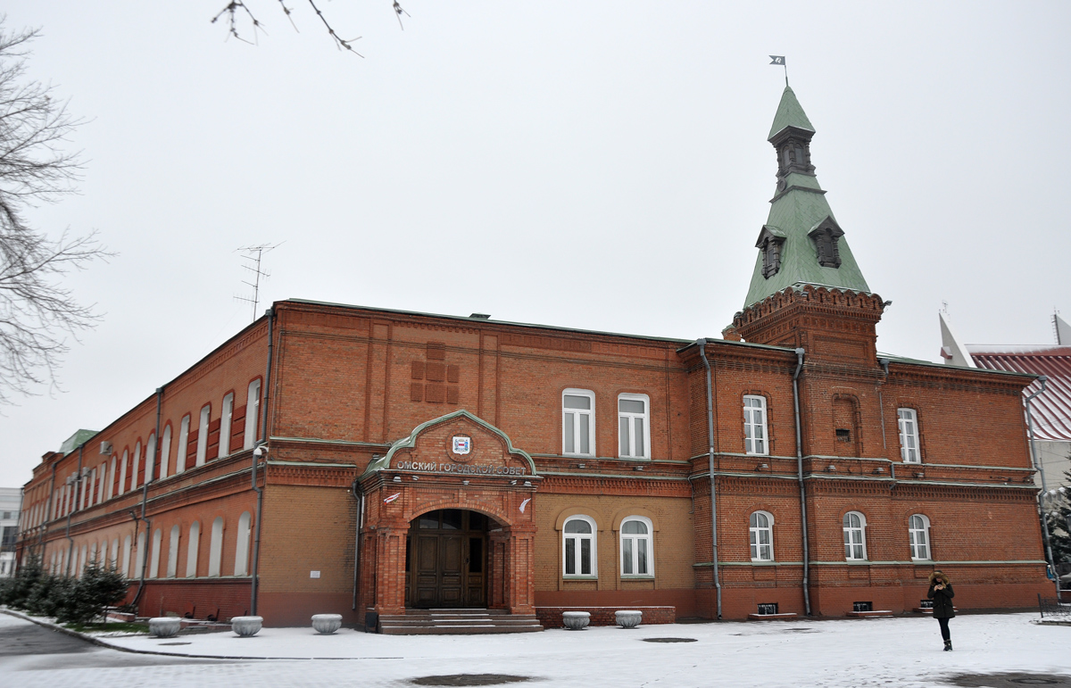 Омск, Думская улица, 1
