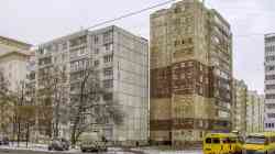 275 КБ