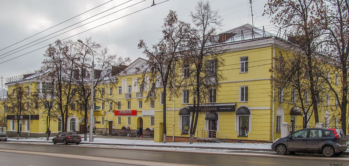 Ufa, Первомайская улица, 34
