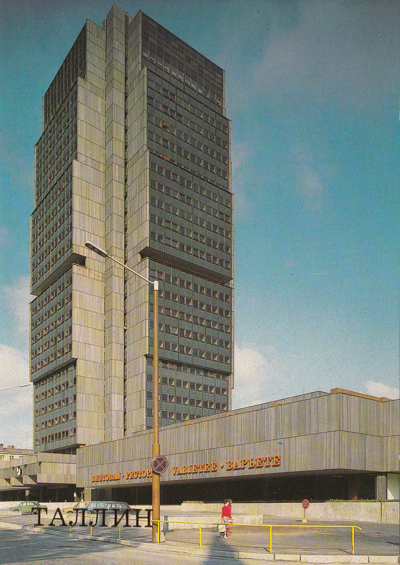 Tallinn, Liivalaia, 33