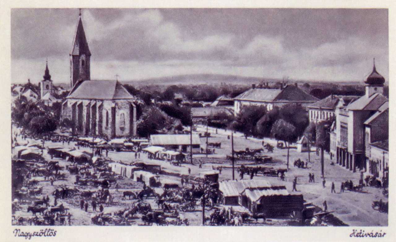 Виноградов, Улица Мира, 2; Площадь Мира, 3