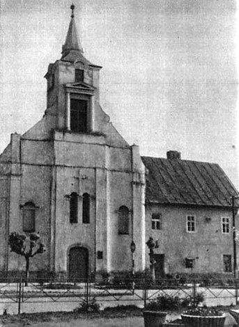 Виноградов, Улица Мира, 3; Улица Мира, 3