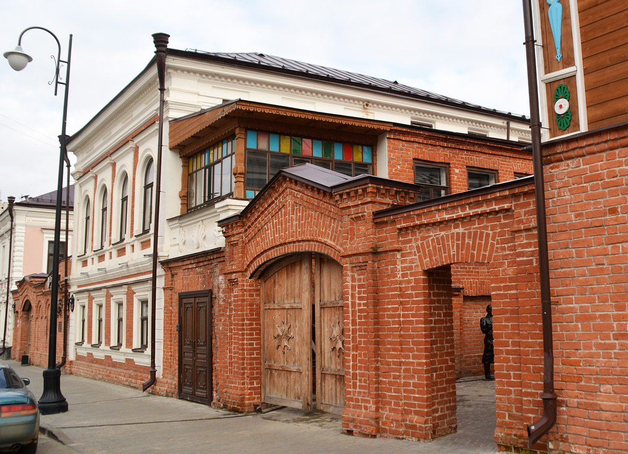 Kazan, Улица Каюма Насыри, 5