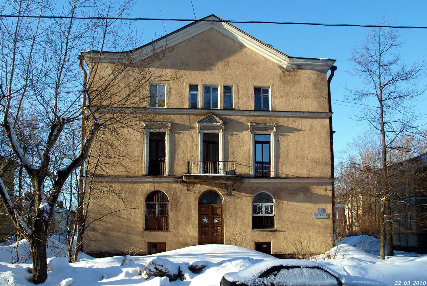 Санкт-Петербург, Оборонная улица, 19