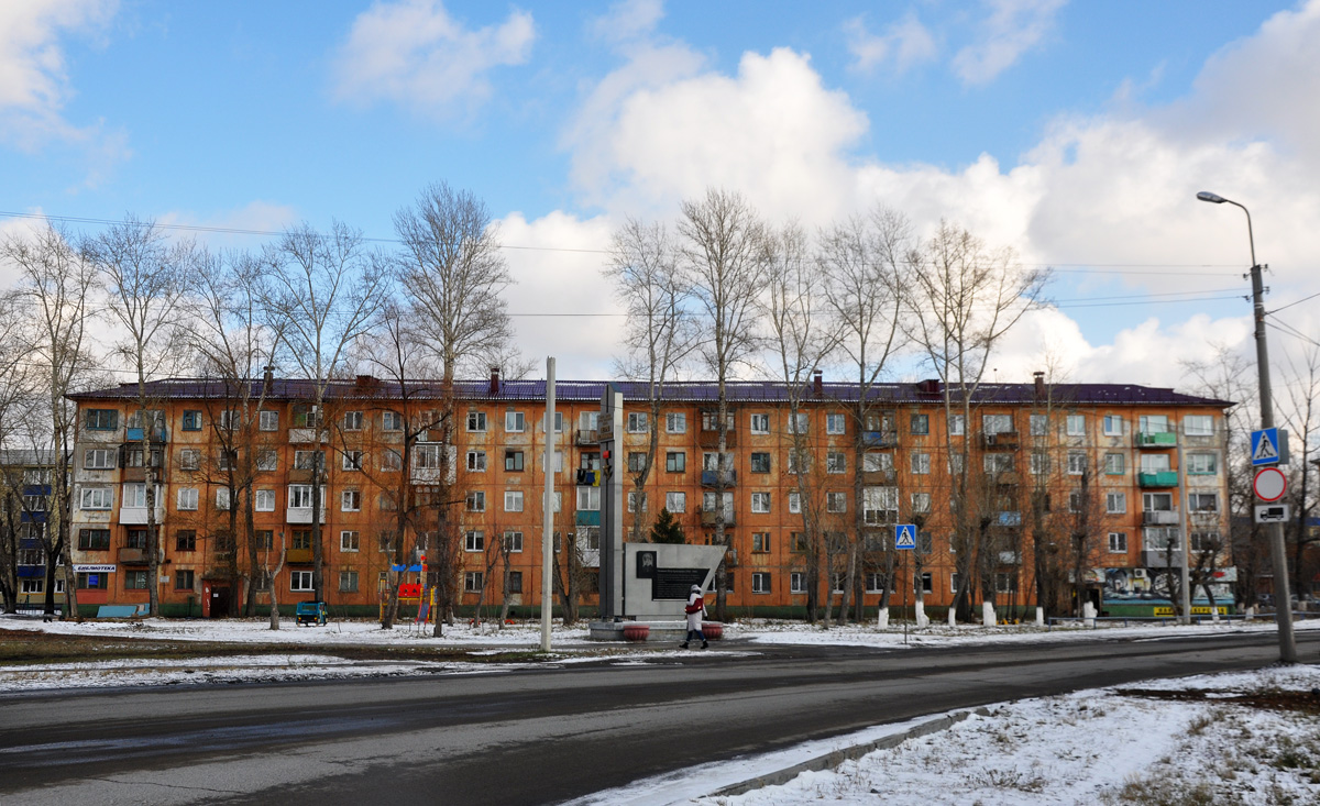 Омск, Улица Петра Осминина, 1
