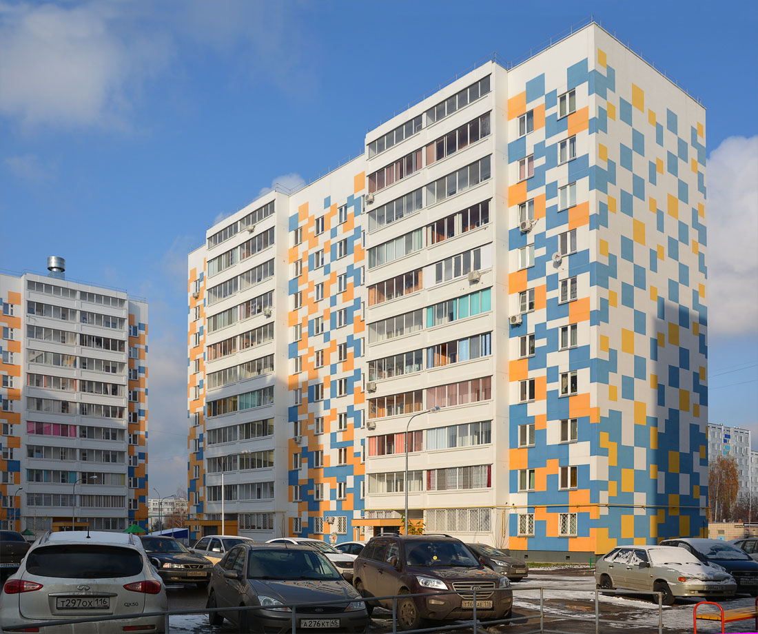 Набережные Челны, Бульвар Домостроителей, 1 (пп. 1-2)