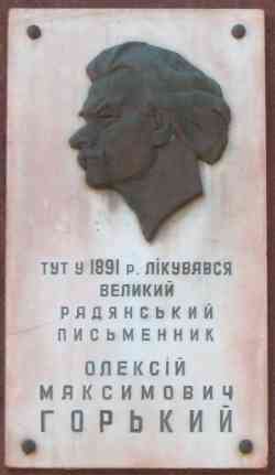292 КБ