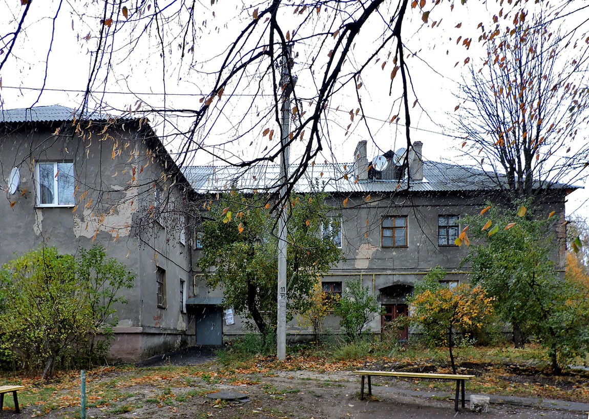 Харьков, Аэрофлотская улица, 2