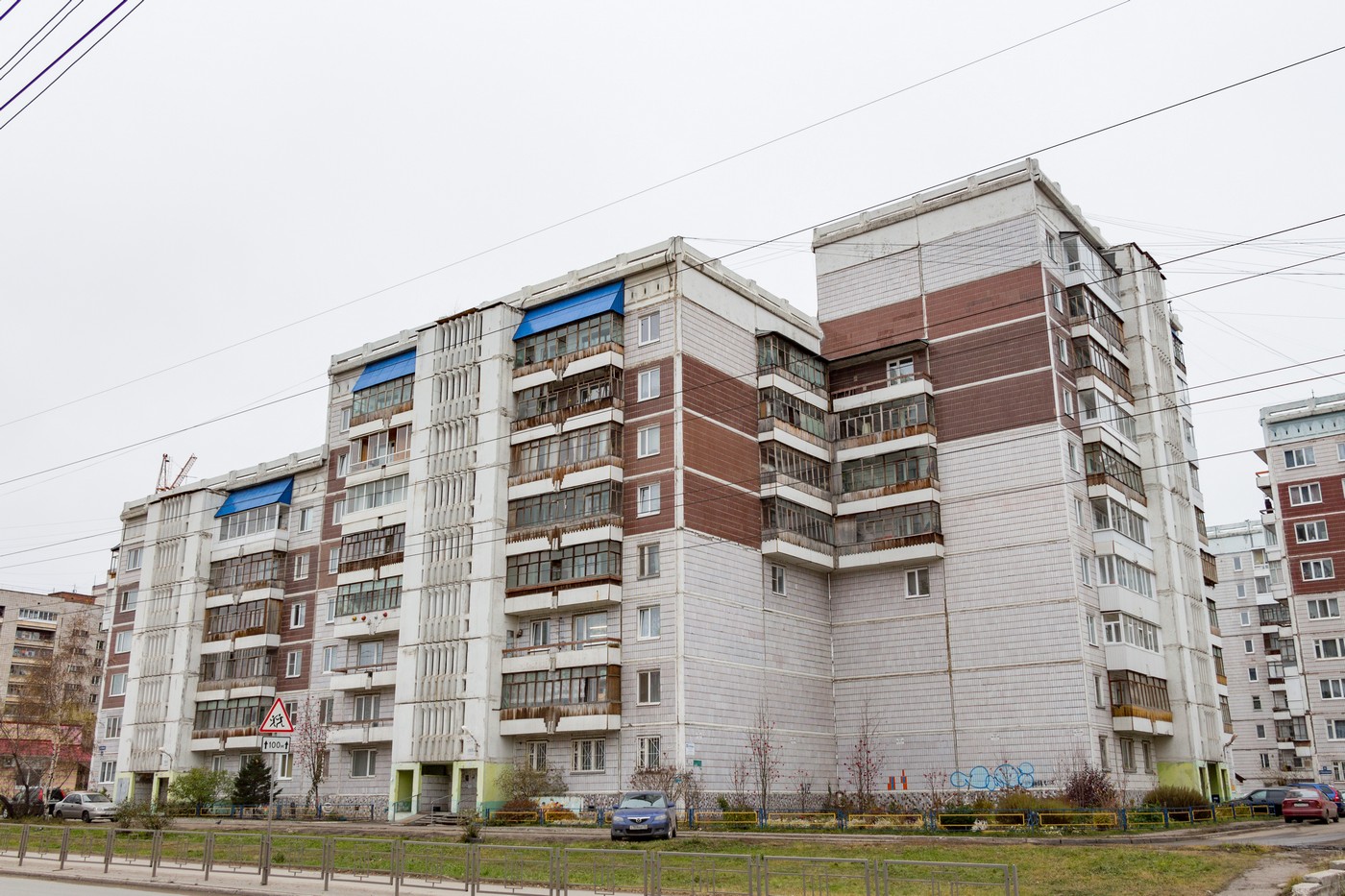Томск, Улица Суворова, 14