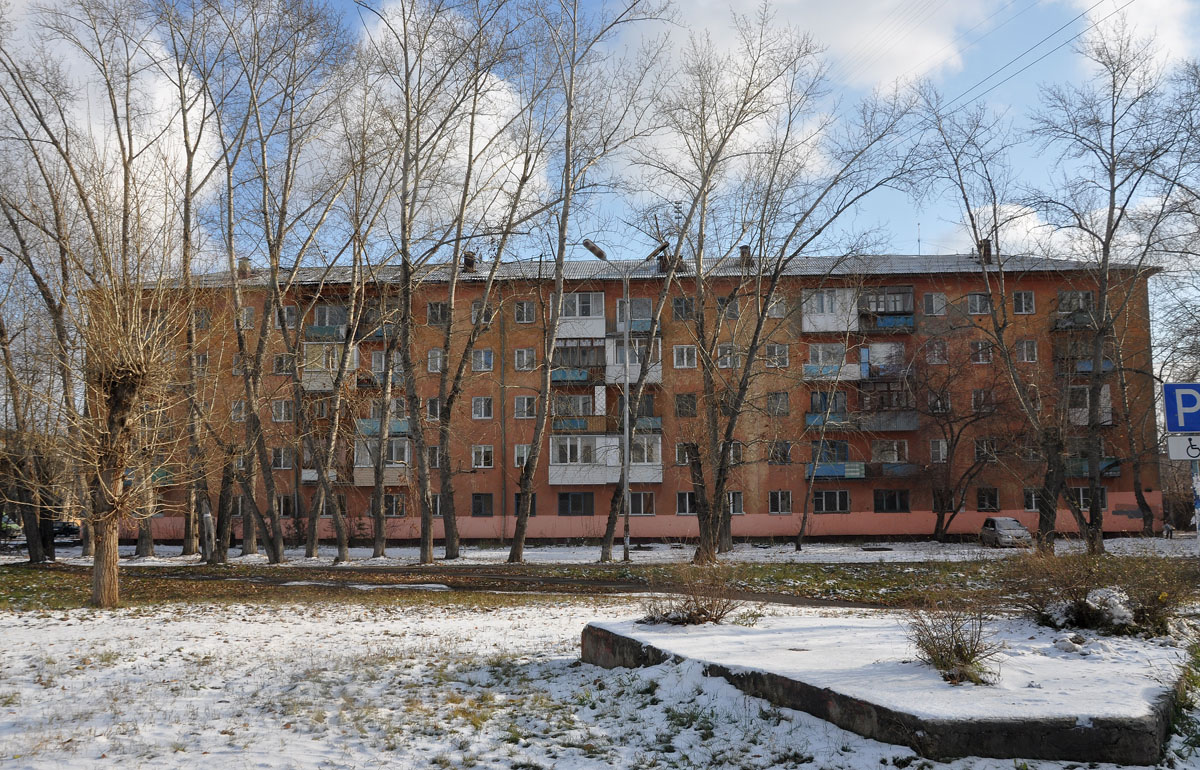 Омск, Космический проспект, 26