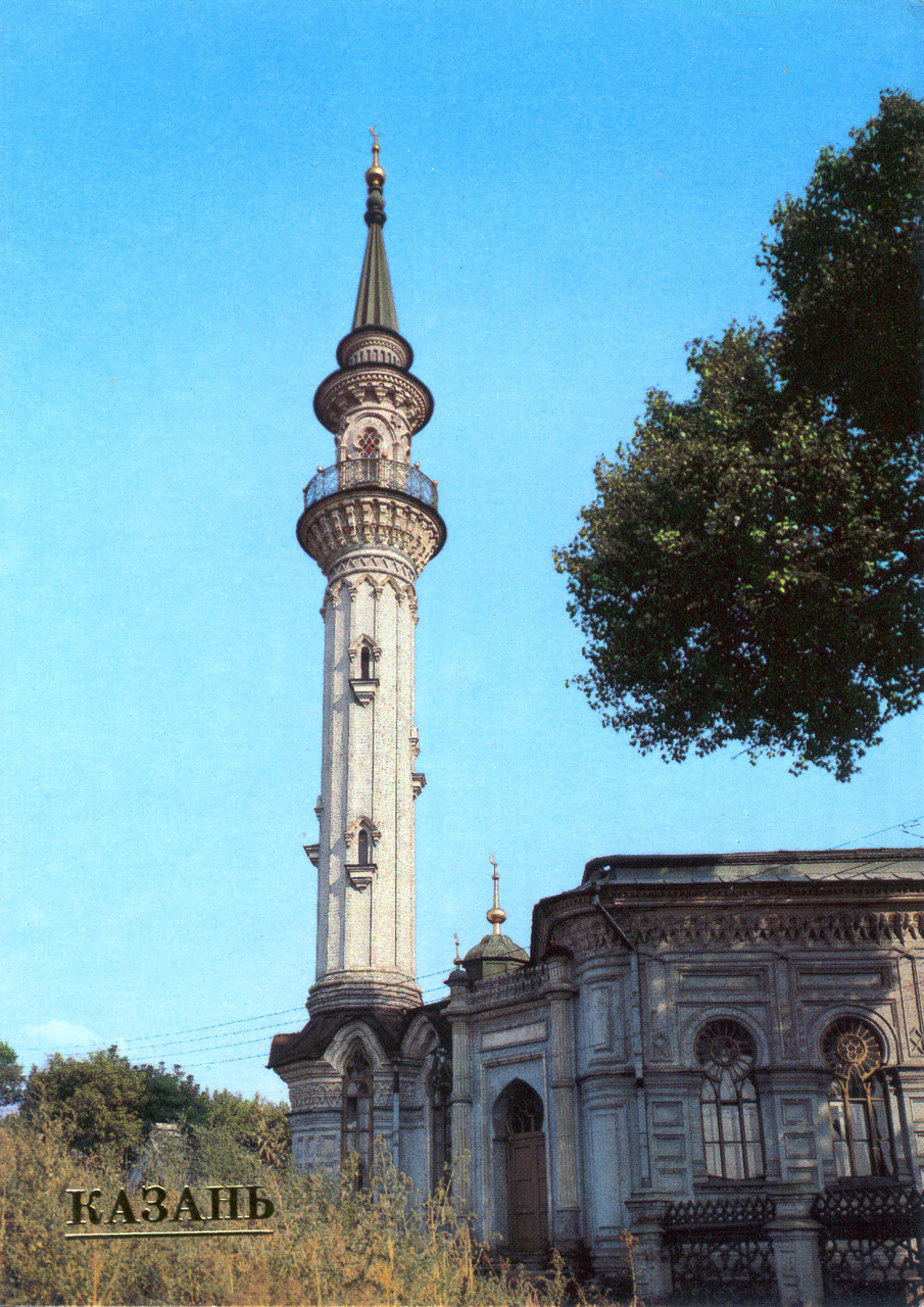 Казань, Улица Фаткуллина, 15
