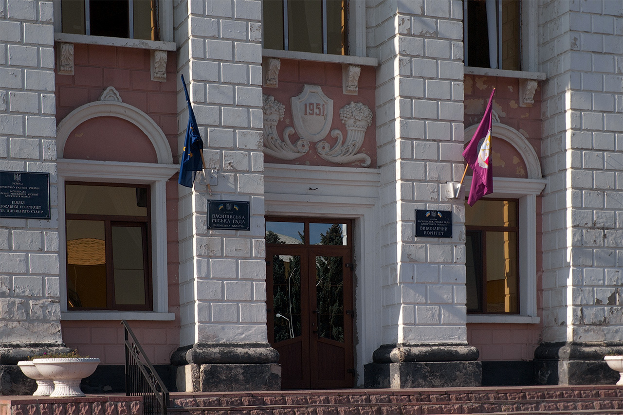 Васильевка, Центральный бульвар, 1