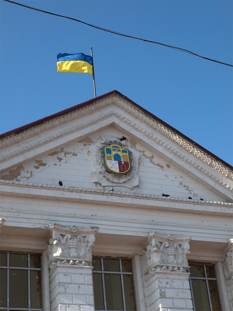 Васильевка, Центральный бульвар, 1