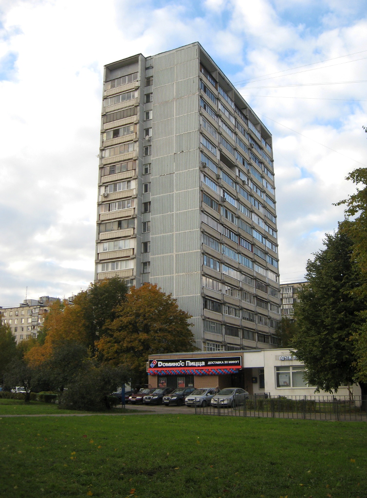 Moscó, Харьковская улица, 8 корп. 2