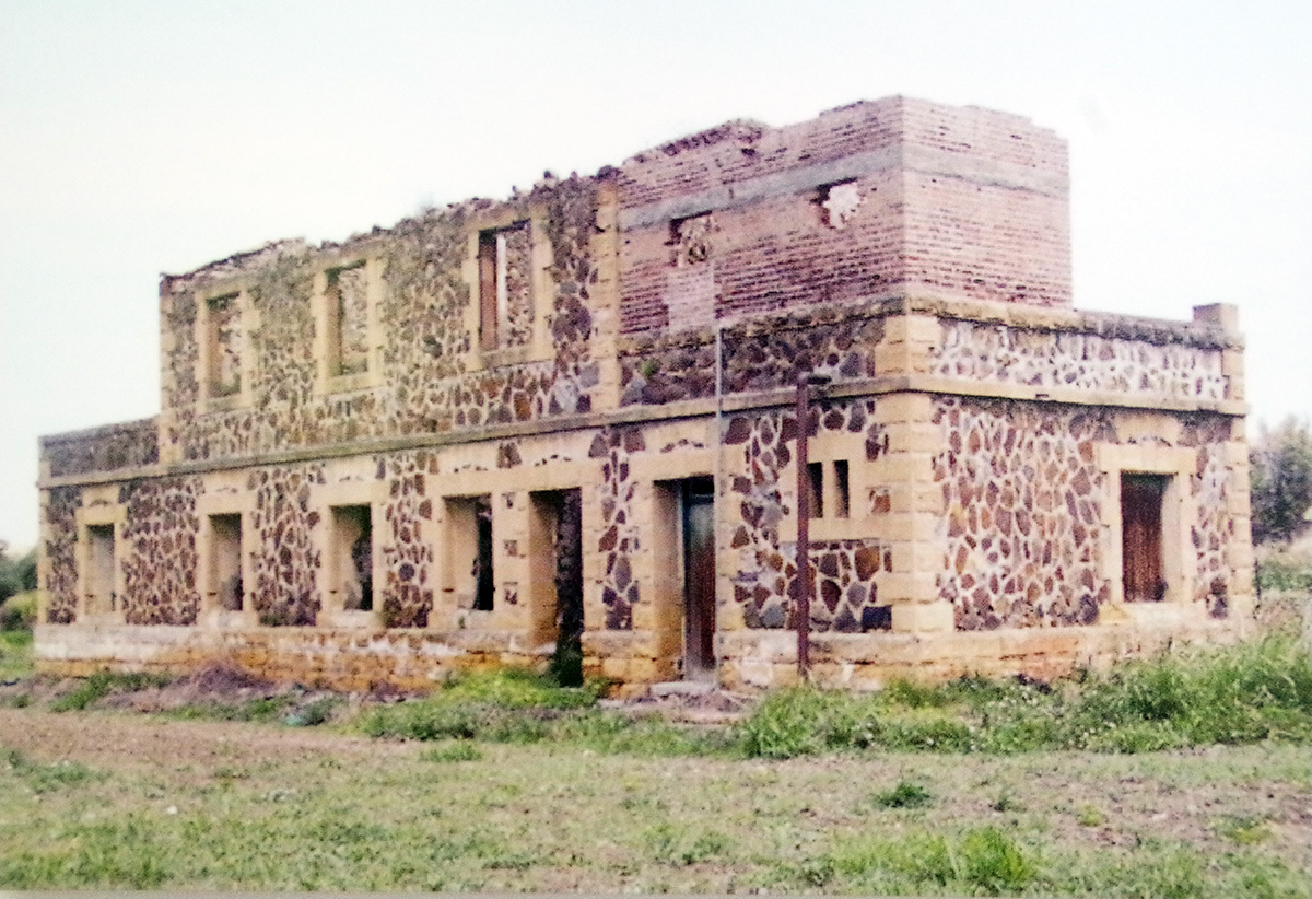 Эвриху, Evrichou railway station