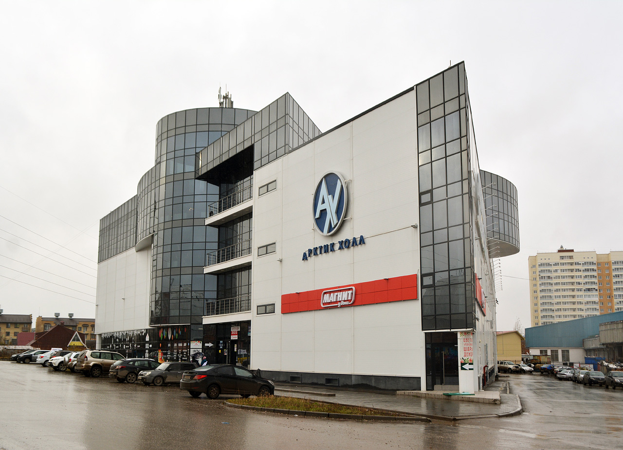 Пермь, Улица Мира, 41В