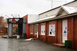 434 КБ