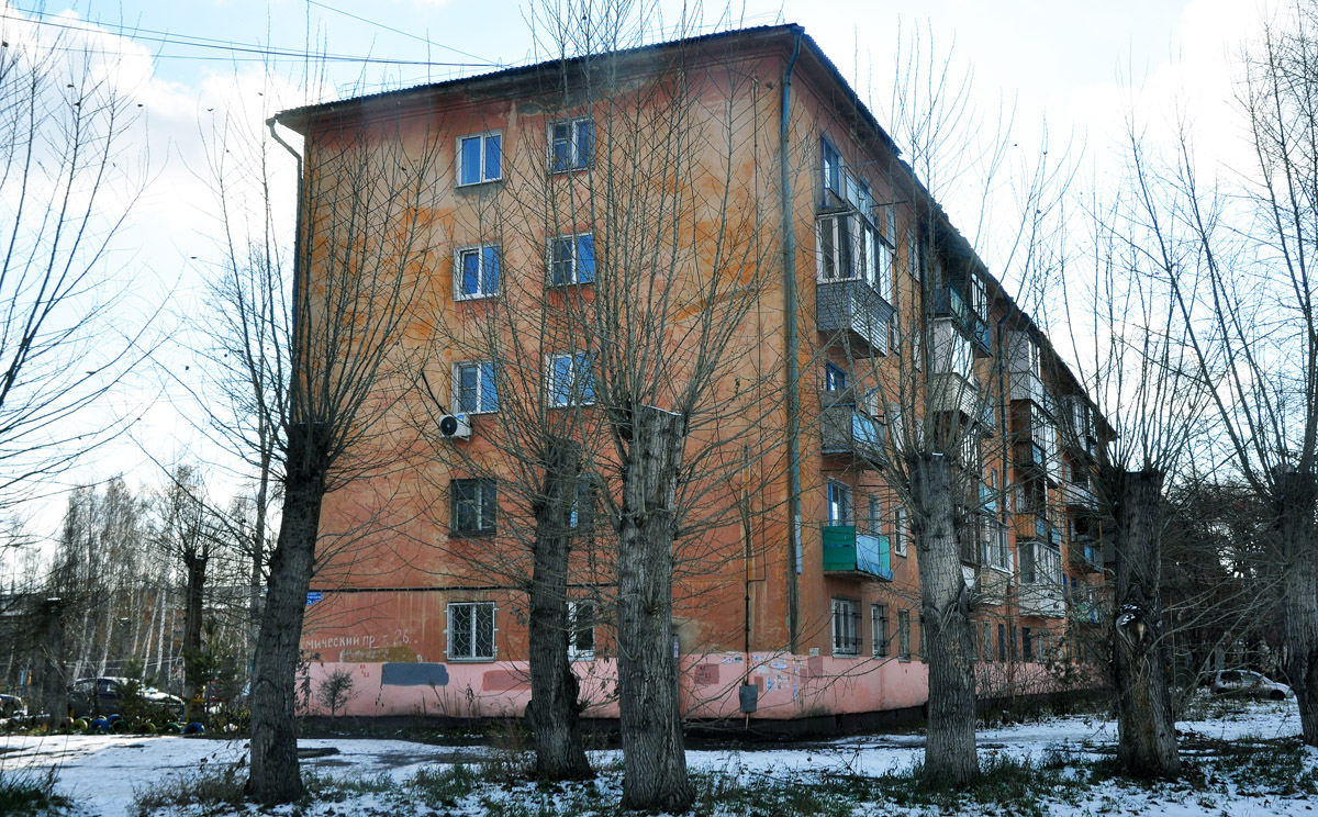 Омск, Космический проспект, 26