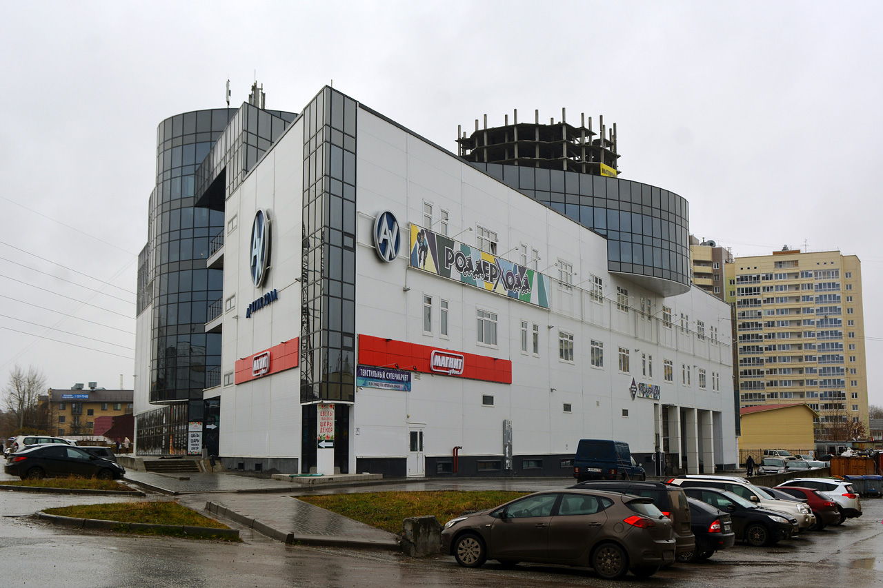 Пермь, Улица Мира, 41В