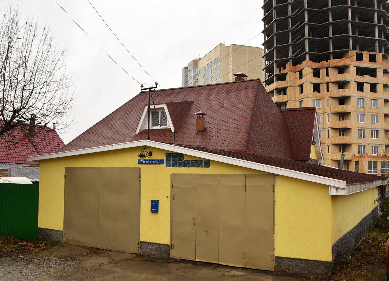 Perm, Теплогорская улица, 2