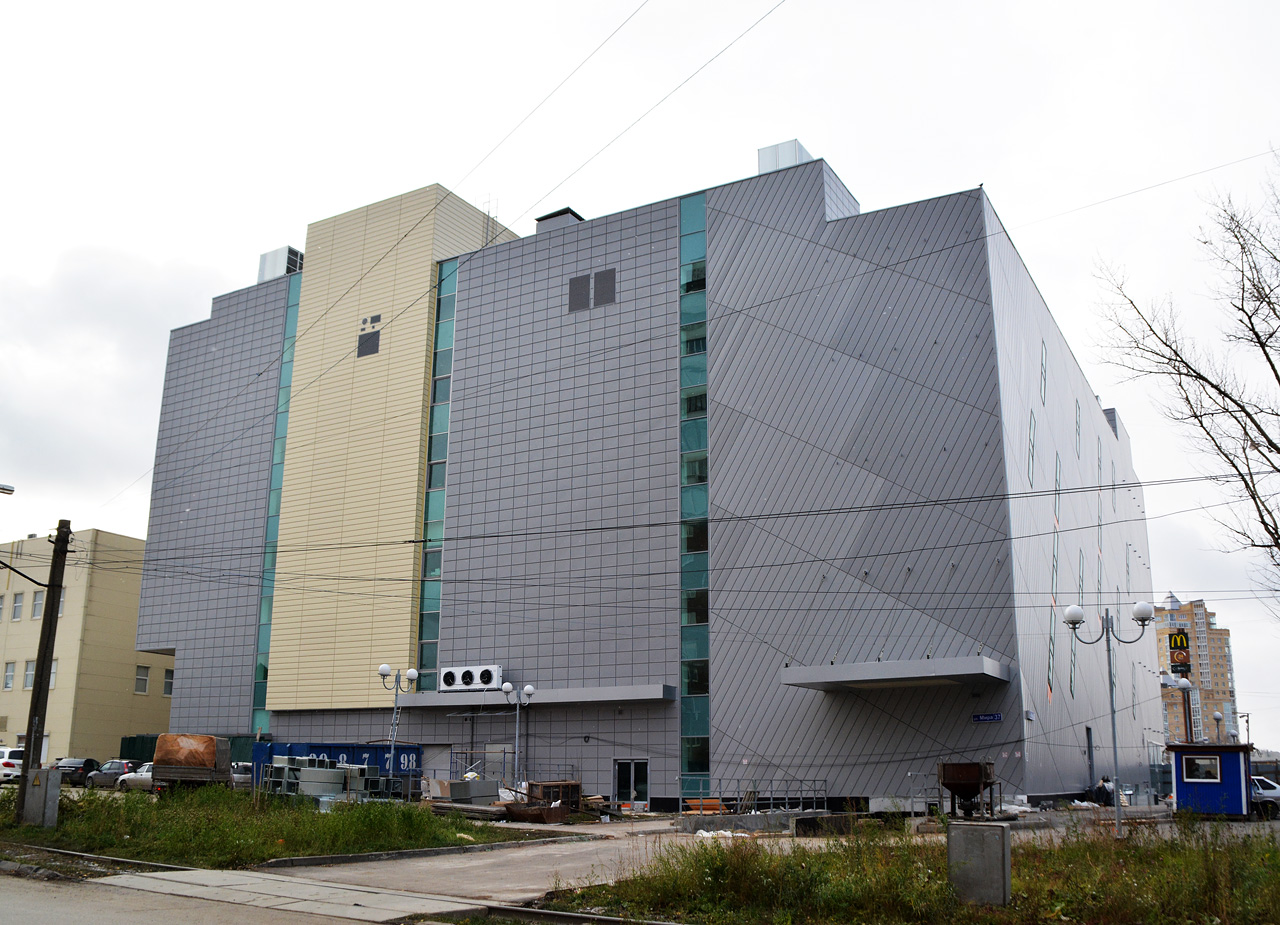 Пермь, Улица Мира, 37