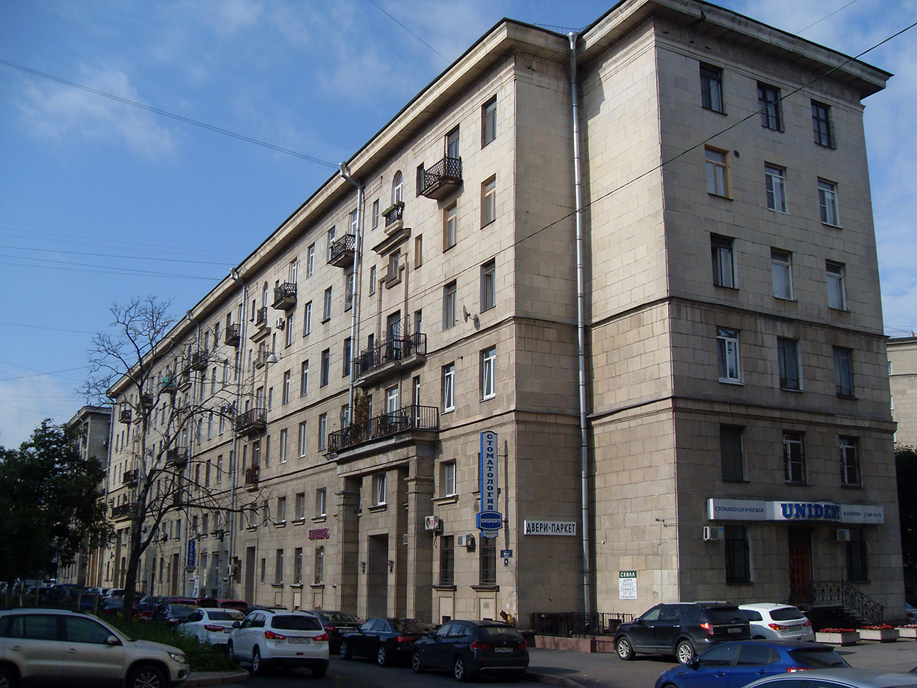 Санкт-Петербург, Улица Победы, 16