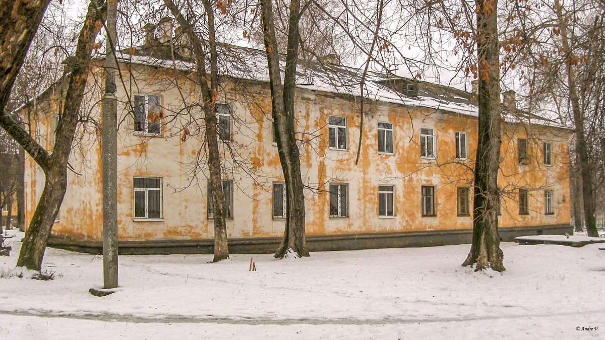 Уфа, Улица Калинина, 47