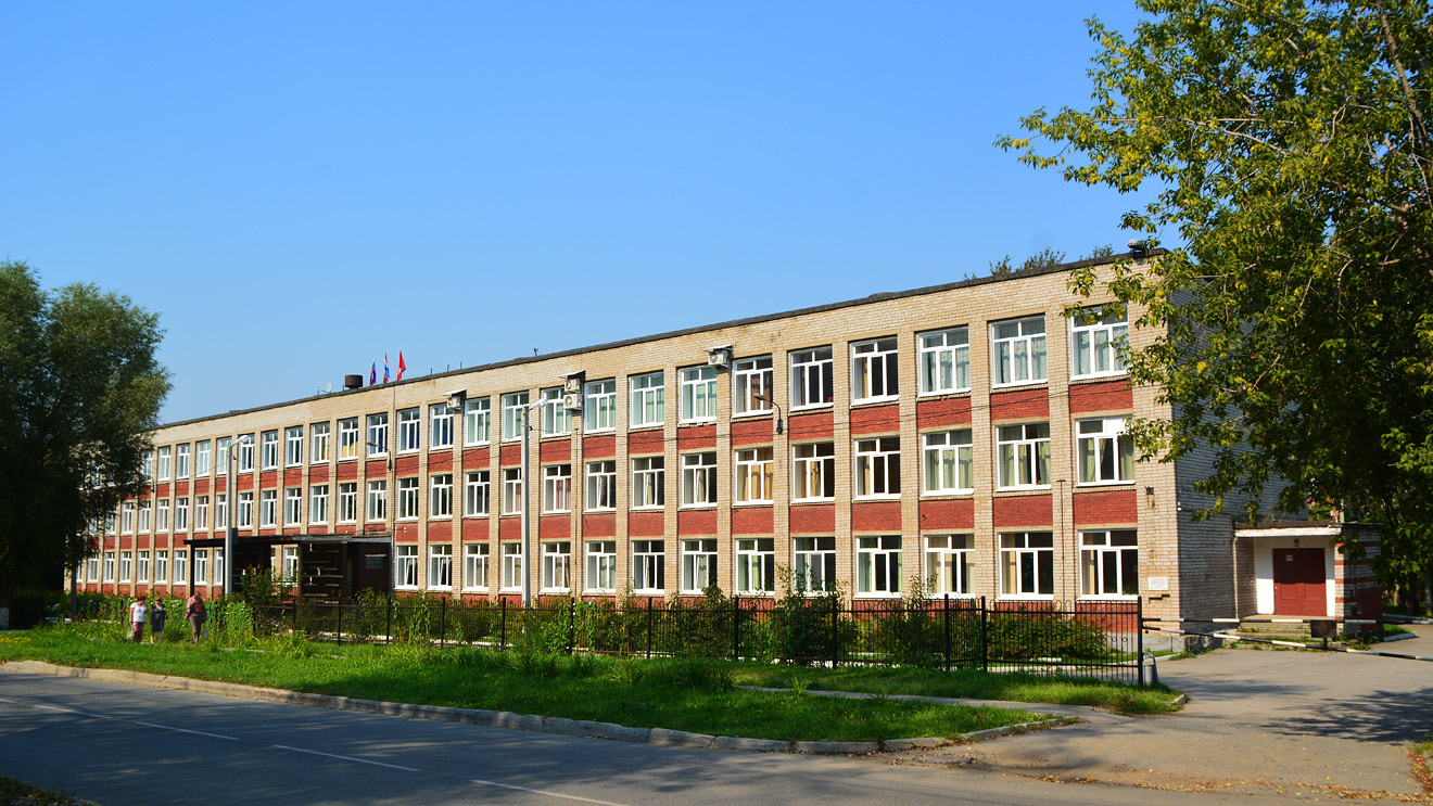 Пермь, Улица Баумана, 16