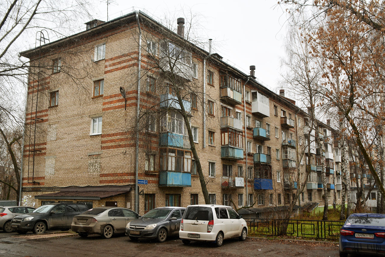 Пермь, Кавалерийская улица, 4