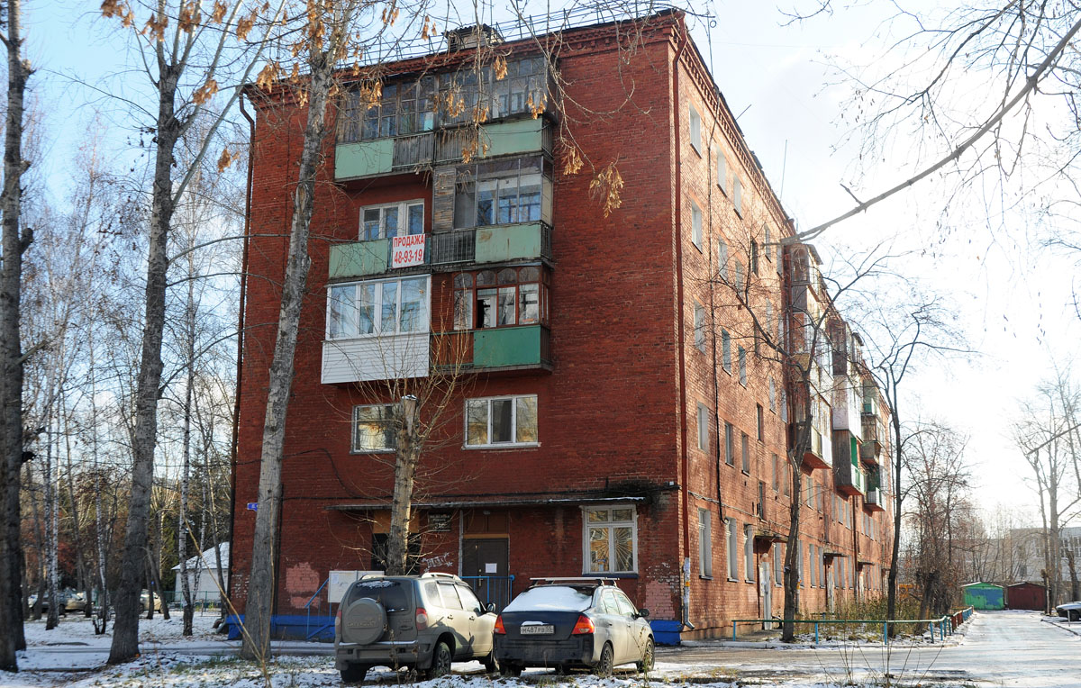 Омск, Улица Петра Осминина, 22