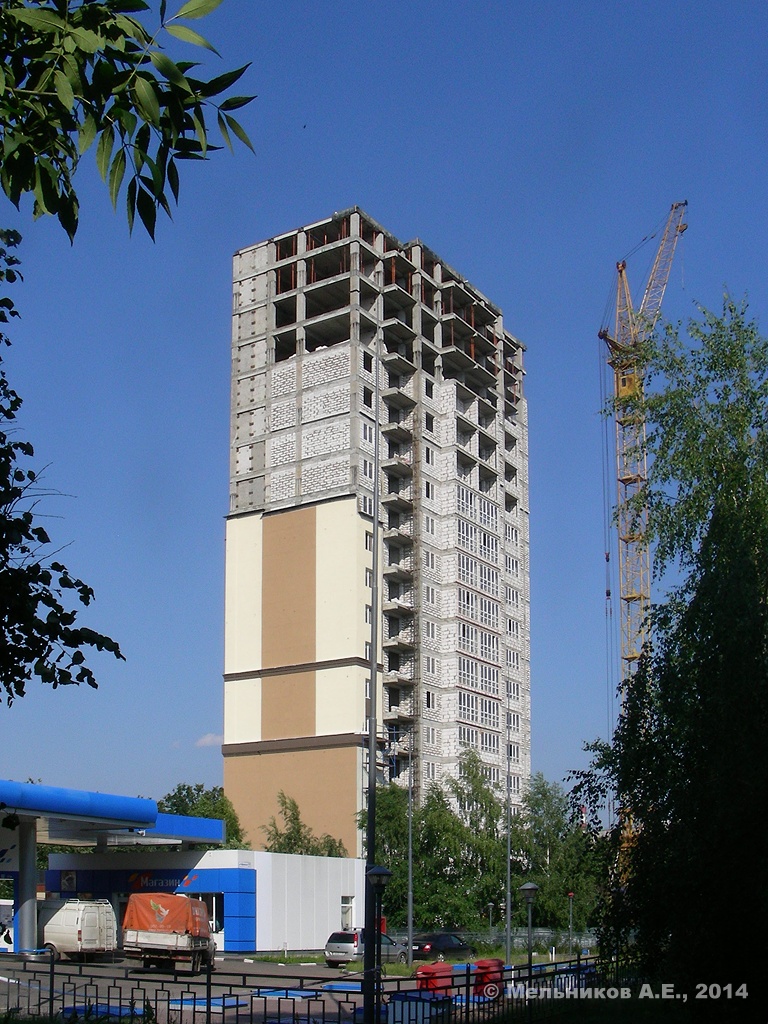 Иваново, Улица Кузнецова, 67