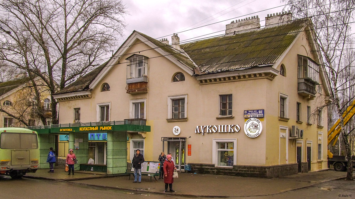 Уфа, Кольцевая улица, 60