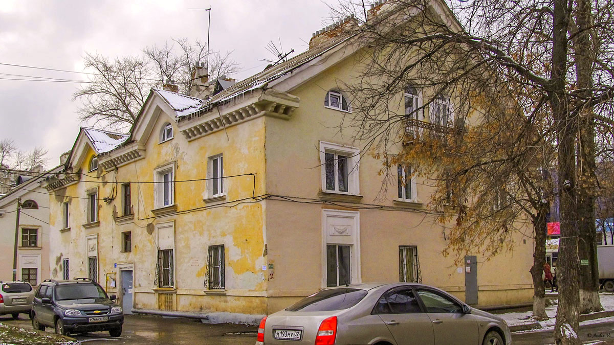 Ufa, Кольцевая улица, 62
