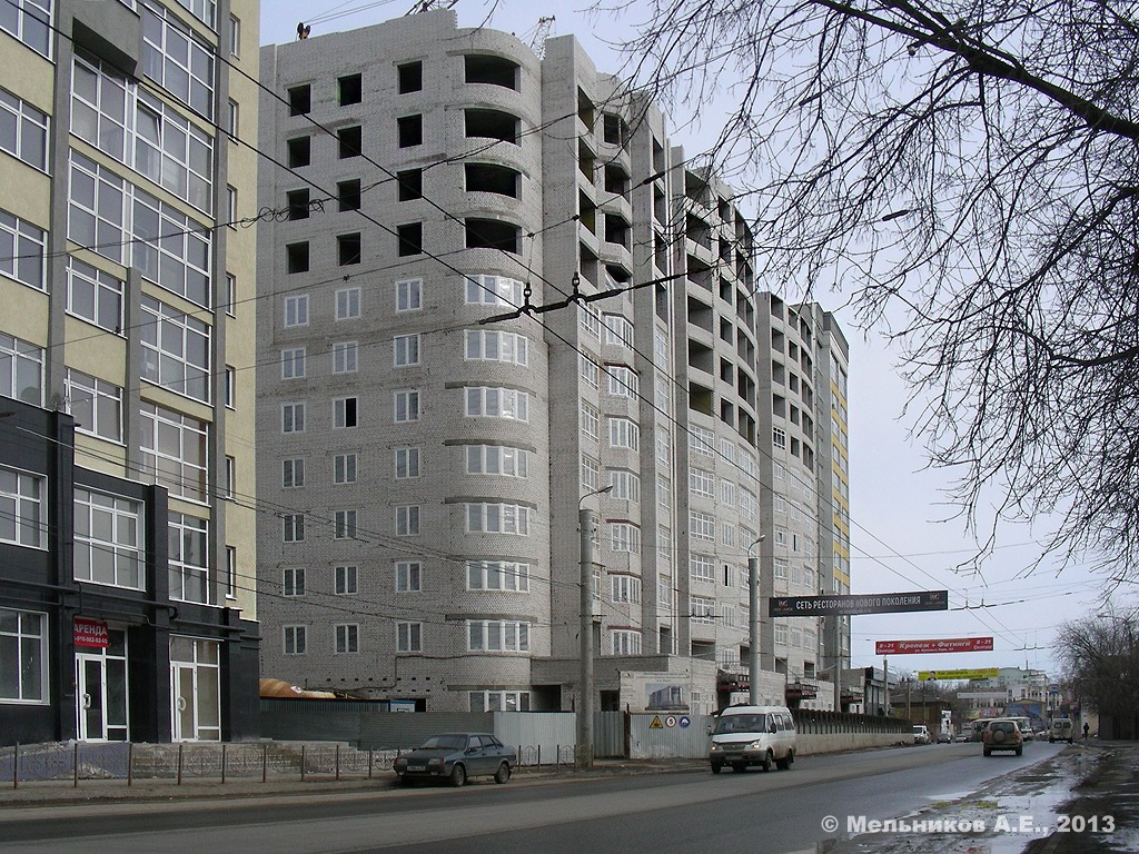 Иваново, Улица Кузнецова, 8